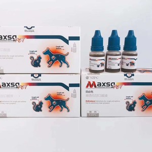 宠物欣必先(麻杏石甘口服液)有我相伴咳喘无忧10支猫犬通用