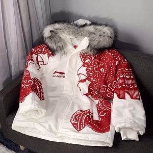 中国李宁冬季剪纸中国风潮牌棉衣外套情侣宽松保暖加