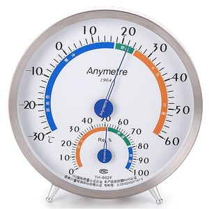 美德时th-602f家用温度计温湿度表室内高精度婴儿房干湿温湿度计