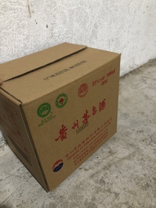 贵州飞天茅台53度6瓶装外包装纸箱收纳纸箱95元一个两个起发货