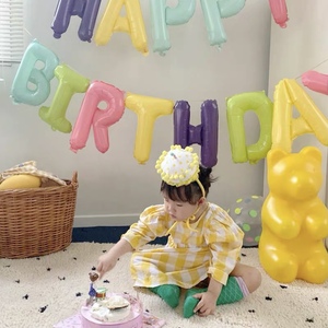 ins风彩色HAPPYBIRTHDAY生日快乐英文字母气球派对装扮用品