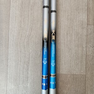听渔轩鱼竿