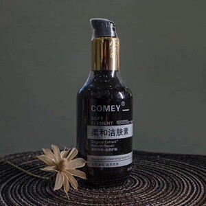 comey洗面奶