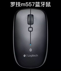 罗技/Logitech M557 蓝牙鼠标 笔记本鼠商务办公学习