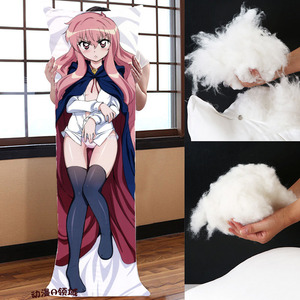 原创零之使魔露易丝等身抱枕 cos宅男周边定制创意二次元diy生日