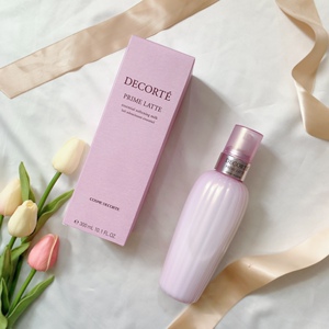大容量 decorte/黛珂牛油果乳液300ml 滋润补水保湿清爽