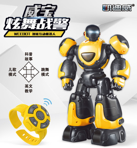 威宝炫舞战警机器人遥控智能对话唱歌音乐跳舞儿童遥控机器人玩具