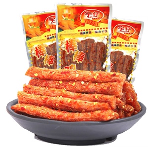 宇仔棒棒鸡20g 80 90后经典怀旧小辣条办公司休闲小零食20袋包邮