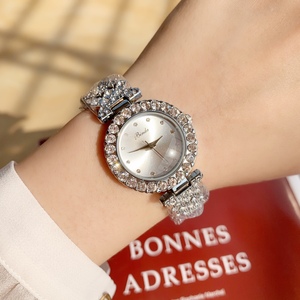 奢华满钻时尚手链女表INS银色水钻手表网红同款腕表气质高雅包邮
