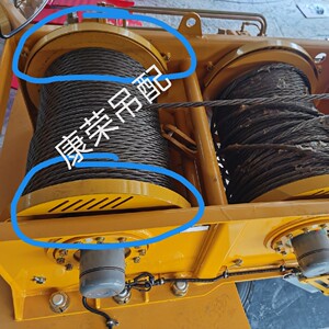 徐工吊车卷扬机钢丝绳绳挡xct8xct12xct20xct25