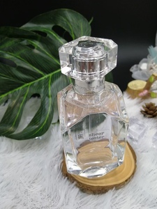 俄罗斯tiffany&co intense 蒂芙尼钻石浓情版女士香水75ml简装