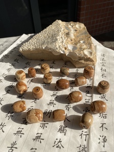 泰国龙宫金刚舍利古珠