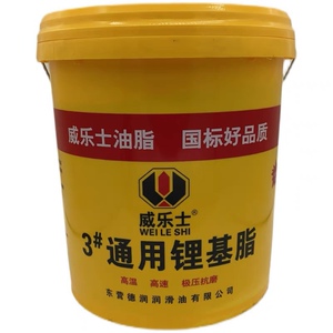 威乐士通用锂基脂 工业机械润滑黄油极压耐高温轴承脂润滑脂12kg