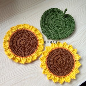 纯手工钩针编织杯垫毛线向日葵水杯垫成品