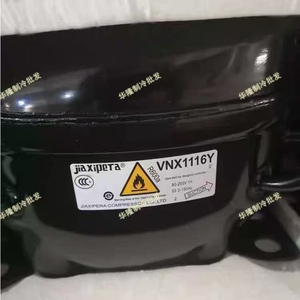 美菱冰箱压缩机vnx1116y加西贝拉变频压缩机bcd-560wpcf 568wpbd