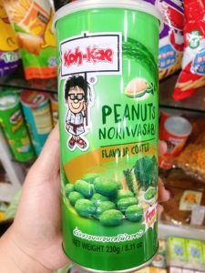 大哥花生豆230g罐 泰国进口炒货零食坚果烧烤椰浆鸡虾芥末味豌豆