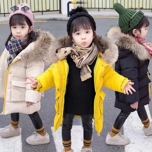 韩版中长款手塞棉外套，童可星秋冬黄小鸡棉衣