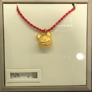 黄金老鼠吊坠生肖鼠周大福