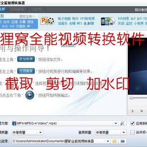 网站开发图片转换代码_拼音转换汉字器_图片代码转换器