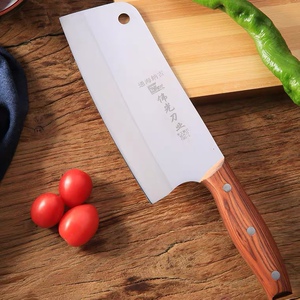 通海纳古菜刀云南通海刀家用厨房刀具小号锋利切菜伟光女士切片刀