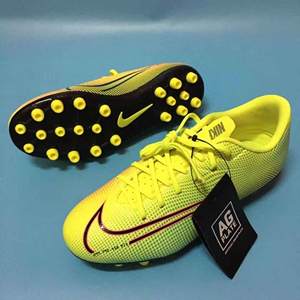 nike 耐克 vapor mds ag 刺客13儿童碎钉足球鞋 ck0130-703