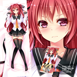 000人付款淘宝萌抱枕新妹魔王的契约者成濑澪二次元成人宅男萝莉动漫