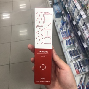 swissdent牙膏