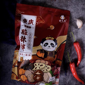 苗老太酸辣拌即食抚顺麻辣拌麻辣面干拌面拌菜速食牛筋面4袋包邮