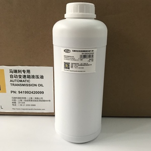 自动变速箱速选器电控液压油aemt赛欧3名爵mg3威志v2v5执行离合器