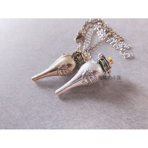 哈利波特福灵剂v小药瓶药剂瓶吊坠项链圣杯神器毛衣链项链挂链