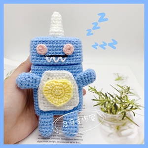 手工毛线编织小怪兽烟盒套恐龙香烟套自制diy材料包送男朋友礼物