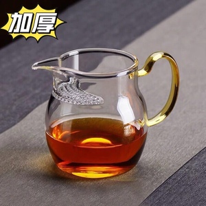 高硼硅加厚玻璃月牙公道杯茶漏一体大容量带滤网分茶器耐热泡茶杯
