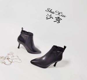 【沙秀女鞋】沙秀女鞋品牌,价格 - 阿里巴巴
