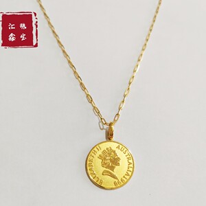 18k金圆形伊丽莎白女王头像吊坠au750黄金币镶嵌双面金币牌项链