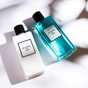 冰希黎卡帕里海盐夜幕之水身体乳沐浴露香氛洗护套装持久留香网红