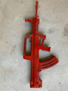 00lishang0803淘宝bullyland蜥蜴 伞蜥 仿真爬行动物模型