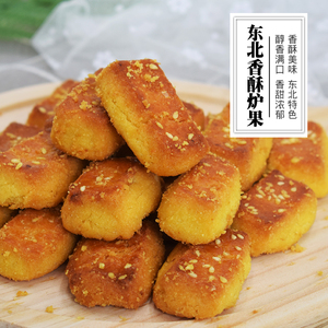 91美丽韩语淘宝安徽馓子油炸酥脆撒子手工麻花油茶散子果子食品零食