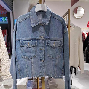 麦寻2021春季新款浅牛仔外套休闲上衣nnza1002