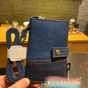 星巴克&diesel合作款星礼包牛仔挂绳便携卡包零钱包