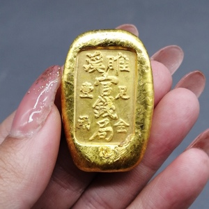 民国睢溪官钱局制鎏金金锭金元宝实心睢溪官钱壹两金砖金条金锭