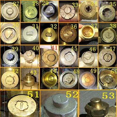 暖气阀门钥匙万能通用十字花实用水暖开关阀钥q匙凸磁性锁四角家