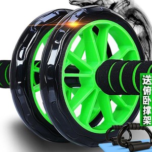 加厚送瑜伽垫瘦腹独轮健腹轮垫子腹部健身轮刹车款卧推器材辅助送