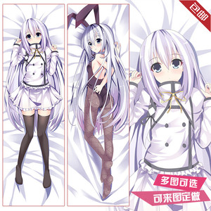 精灵使的剑舞周边艾斯特双面全身动漫等身抱枕来图定做二次元周边