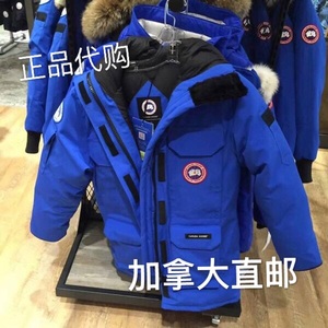 canada goose canada,canadagoose canada goose加拿大鹅牌男士中长保暖羽绒服 expedition 包邮