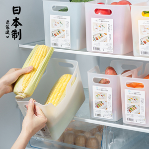 日本进口冰箱蔬菜收纳篮 水果保鲜盒子 食品级专用整理神器储物筐