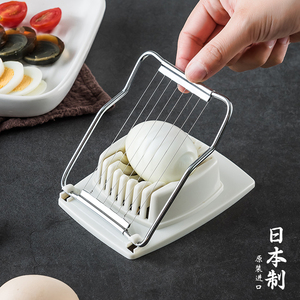 日本进口切蛋器家用切皮蛋神器鸡蛋切片器不锈钢花式开压蛋切割器
