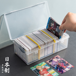 日本进口小卡专用收纳盒桌面卡牌卡片分格拍立得电池文具整理神器