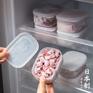 日本进口抗菌肉类冷冻盒子冰箱减脂餐收纳盒食品级米饭分装保鲜盒