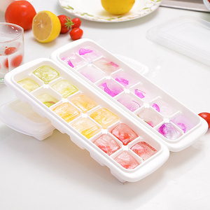 日本进口12格冻冰块模具冰格带盖自制冰盒子创意雪糕冰棍冰棒模具