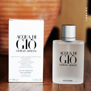 阿玛尼 寄情 giorgio armani gio 30ml/50ml/100ml男士香水